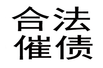 逾期民间借贷，法院能否执行财产扣押？